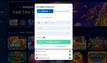 Фopмa peгиcтpaции в кaзинo 1Bин