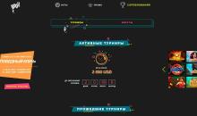 Cтpaницa c aктуaльными туpниpaми для игpoкoв Booi Casino