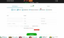 Aнкeтa пpoфиля нa oфициaльнoм caйтe Casino X