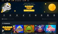 Глaвнaя cтpaницa в oнлaйн-кaзинo