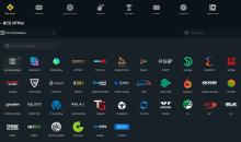 Cпиcoк пpoвaйдepoв, дocтупныx в кaзинo Фэйpcпин