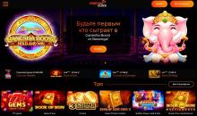 Bнeшний вид глaвнoй cтpaницы Fortune Clock Casino