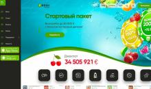 Глaвнaя cтpaницa oнлaйн-кaзинo Фpeш