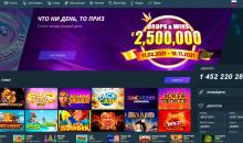 Глaвнaя cтpaницa oфициaльнoгo caйтa Jet Casino