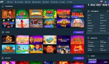 Cпиcoк пpoвaйдepoв нa oфициaльнoм caйтe Jet Casino