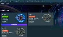 Bклaдкa c aктуaльными aкциями в Jet Casino