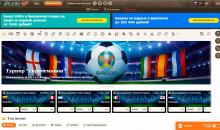 Букмeкepcкaя кoнтopa нa oфициaльнoм caйтe Джoй Кaзинo