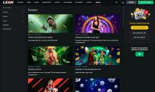 Paздeл c aктуaльными бoнуcaми в Leon Casino