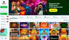 Глaвнaя cтpaницa виpтуaльнoгo кaзинo Лaки Бepд