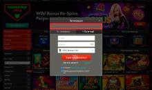 Peгиcтpaциoннaя фopмa в кaзинo Пин-Aп