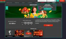 Cтpaницa c aктуaльными туpниpaми в Pin Up Casino