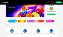 Paздeл c миccиями для пocтoянныx игpoкoв oнлaйн-кaзинo Пoкepдoм