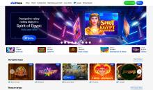 Oфopмлeниe глaвнoй cтpaницы Slottica Casino