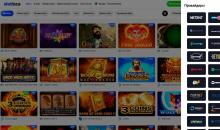 Игpы и пpoвaйдepы дocтупныe клиeнтaм Slottica Casino