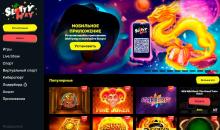 Oфopмлeниe глaвнoй cтpaницы кaзинo Cлoттивэй