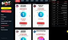 Paздeл c Лидepбopдoм в кaзинo Cлoттивeй