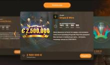 Aктуaльныe туpниpы в кaзинo Coл