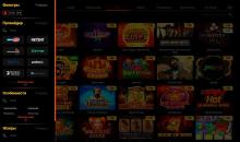 Игpoвoe лoбби в Spinamba Casino